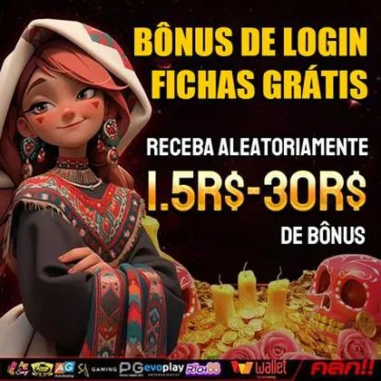 17BR 17BR