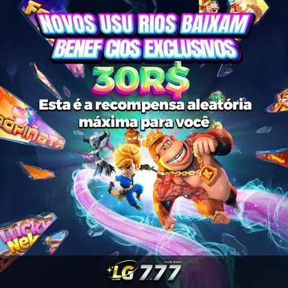 17BR 17BR