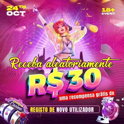 17BR 17BR